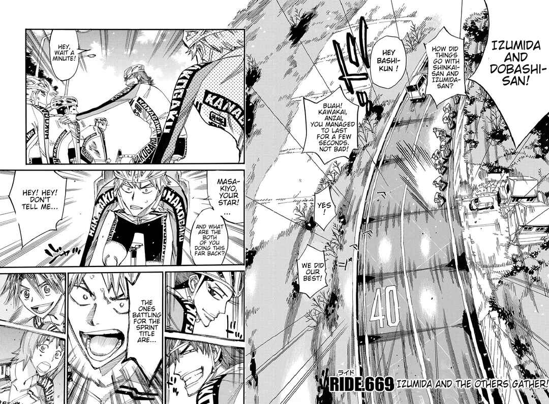 Chapter 669 - Page 2