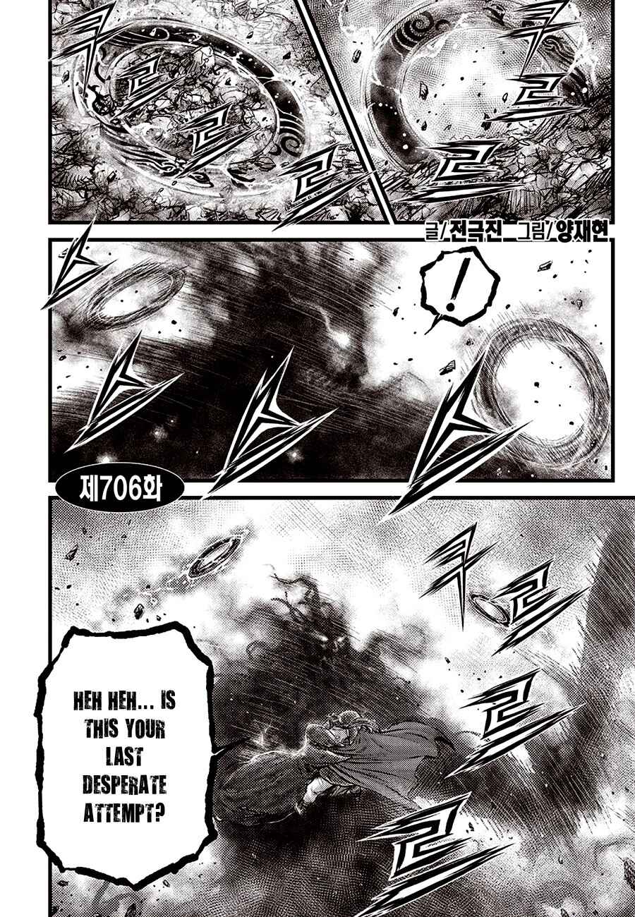 Chapter 706 - Page 2