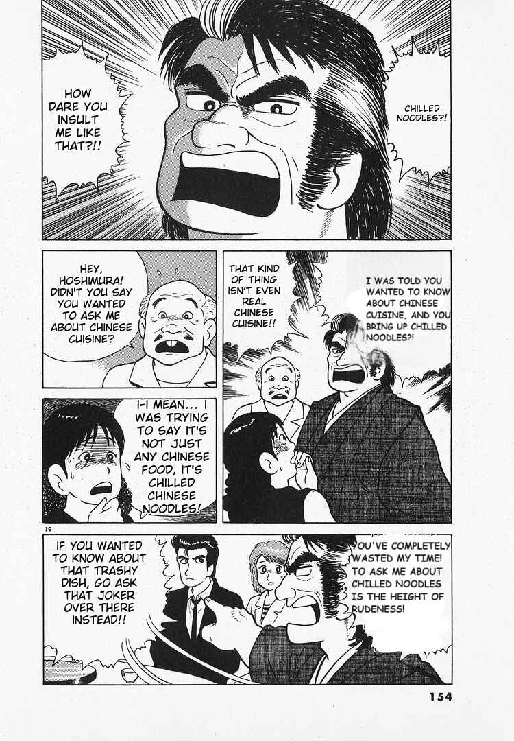 Chapter 68 - Page 19