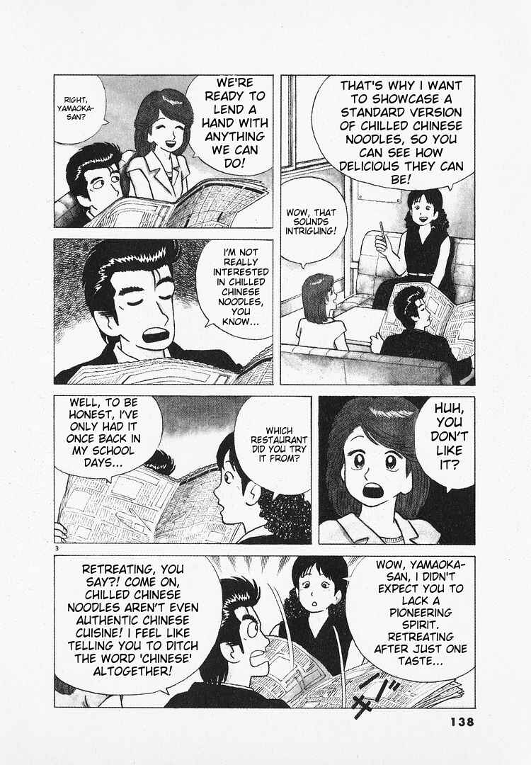 Chapter 68 - Page 3