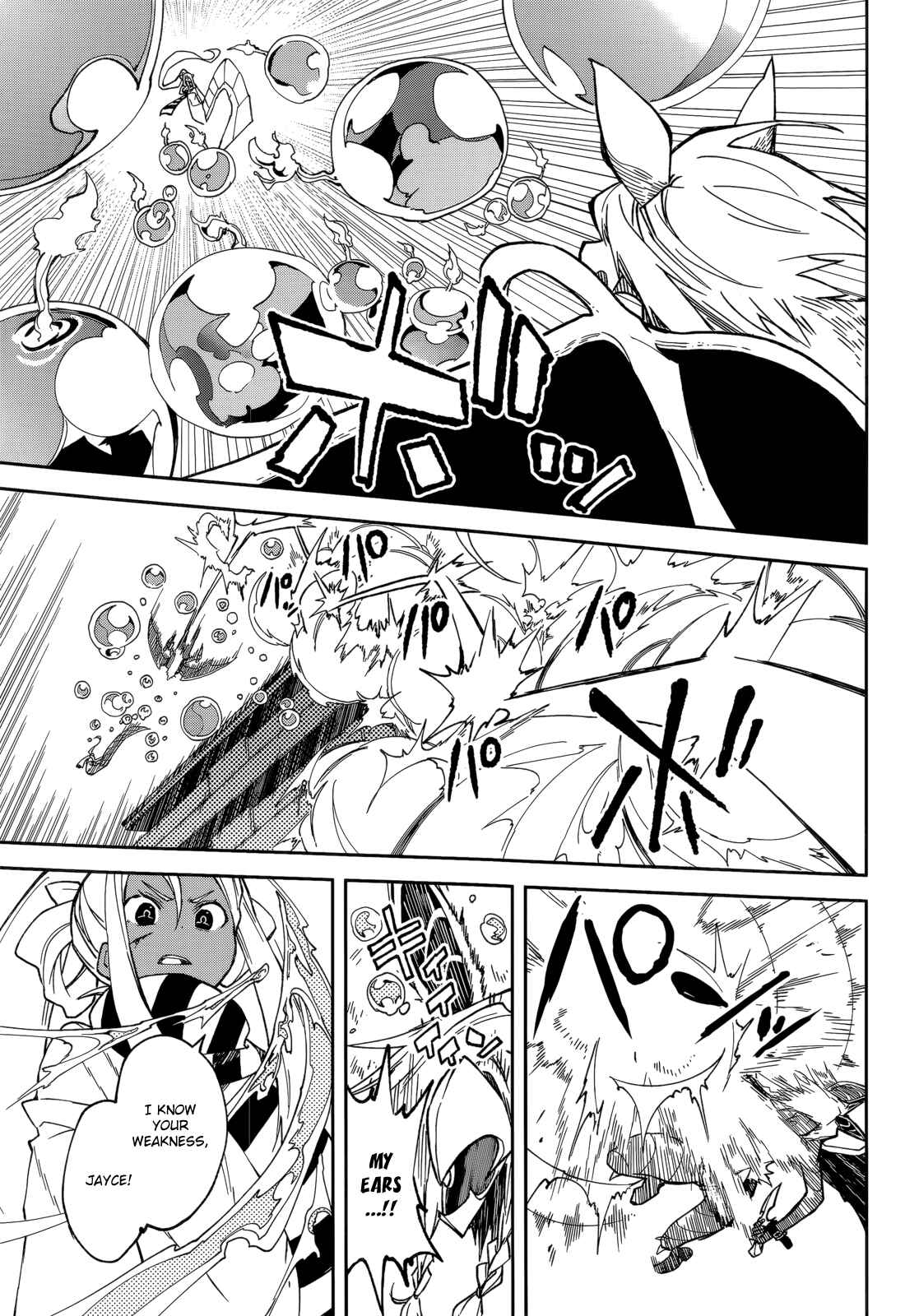 Chapter 96 - Page 15