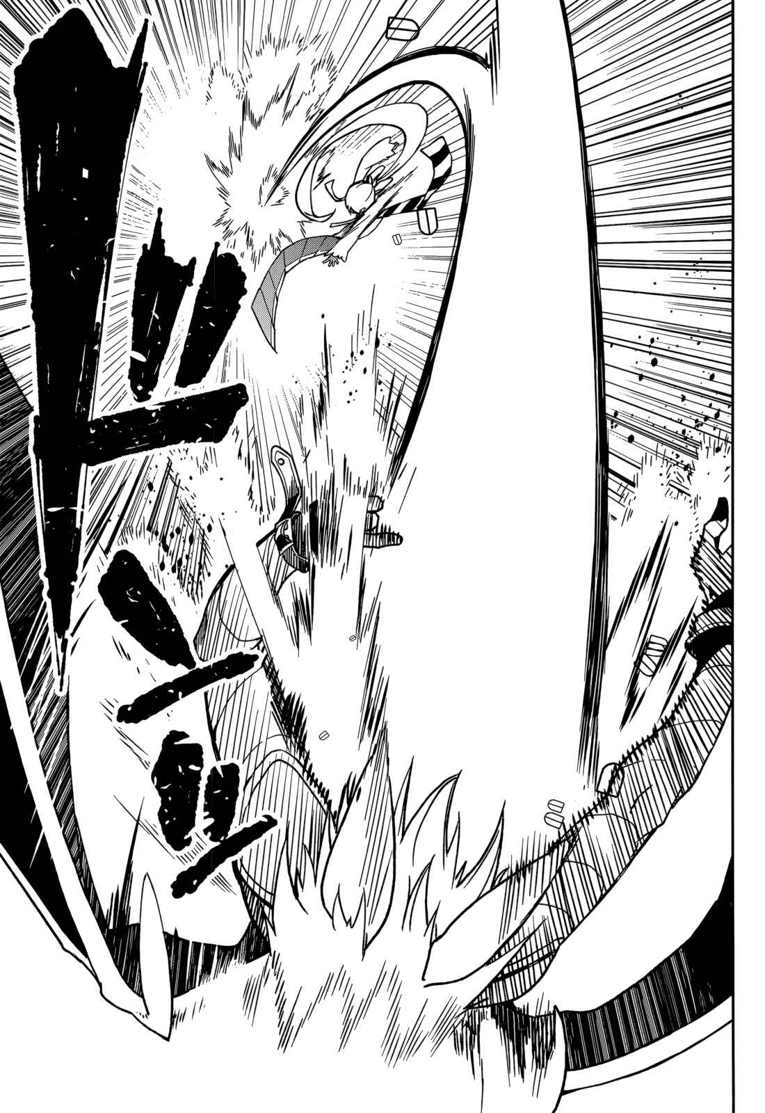 Chapter 96 - Page 17