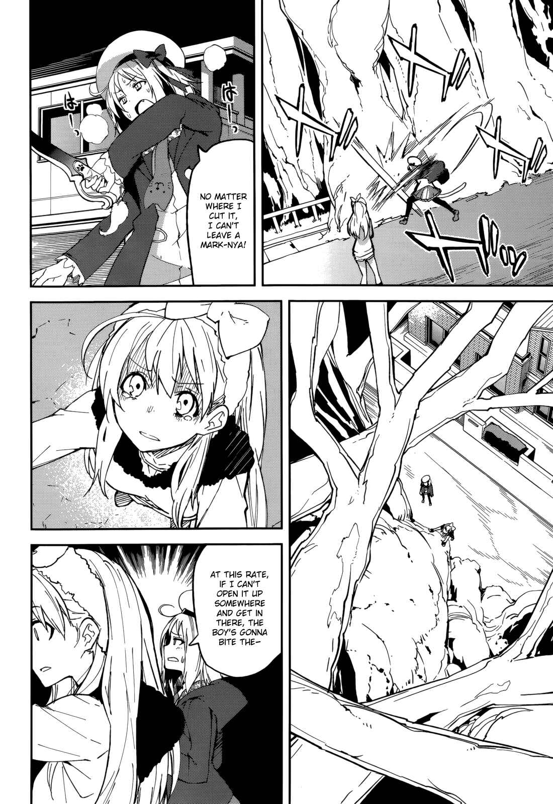 Chapter 96 - Page 2