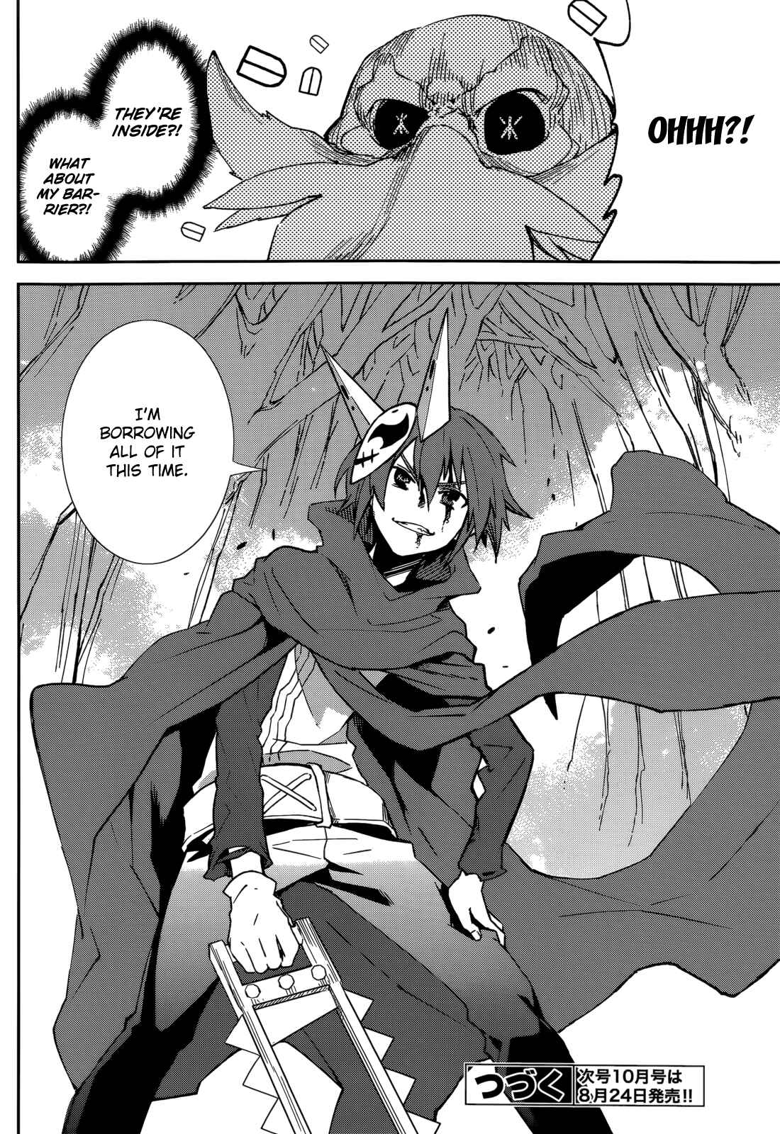 Chapter 96 - Page 26