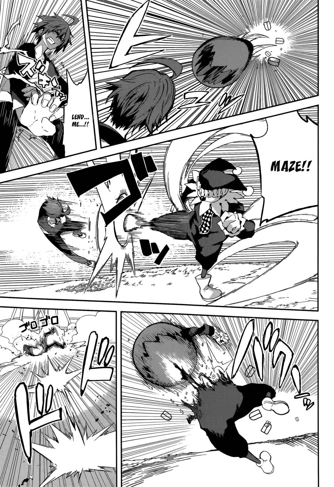 Chapter 96 - Page 5