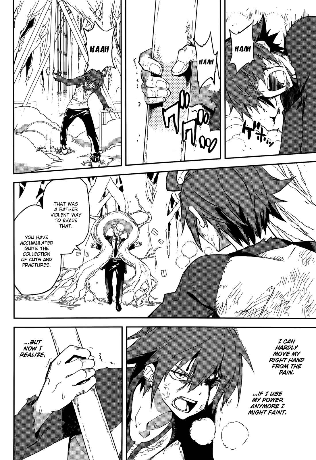 Chapter 96 - Page 6