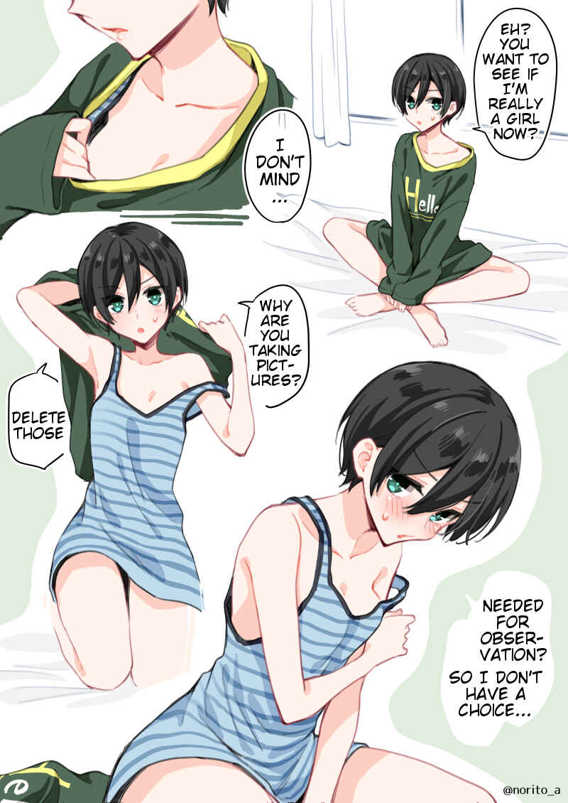 Chapter 19.7 - Page 3