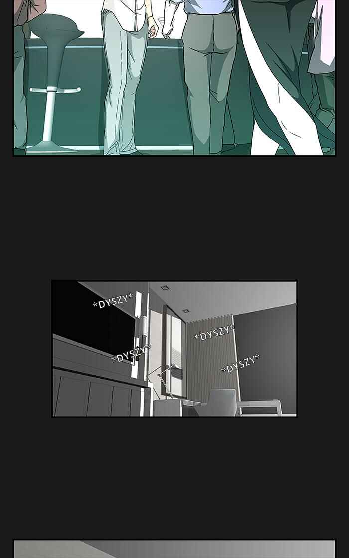 Chapter 51 - Page 17