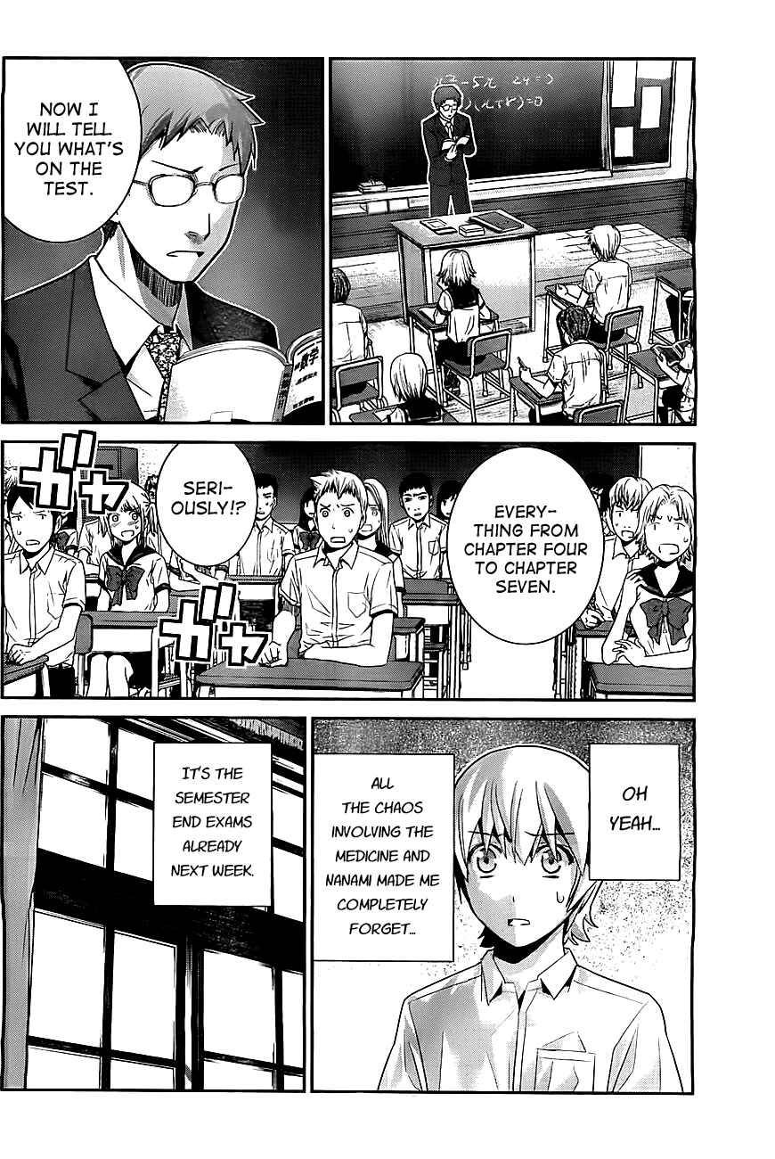 Chapter 39 - Page 12