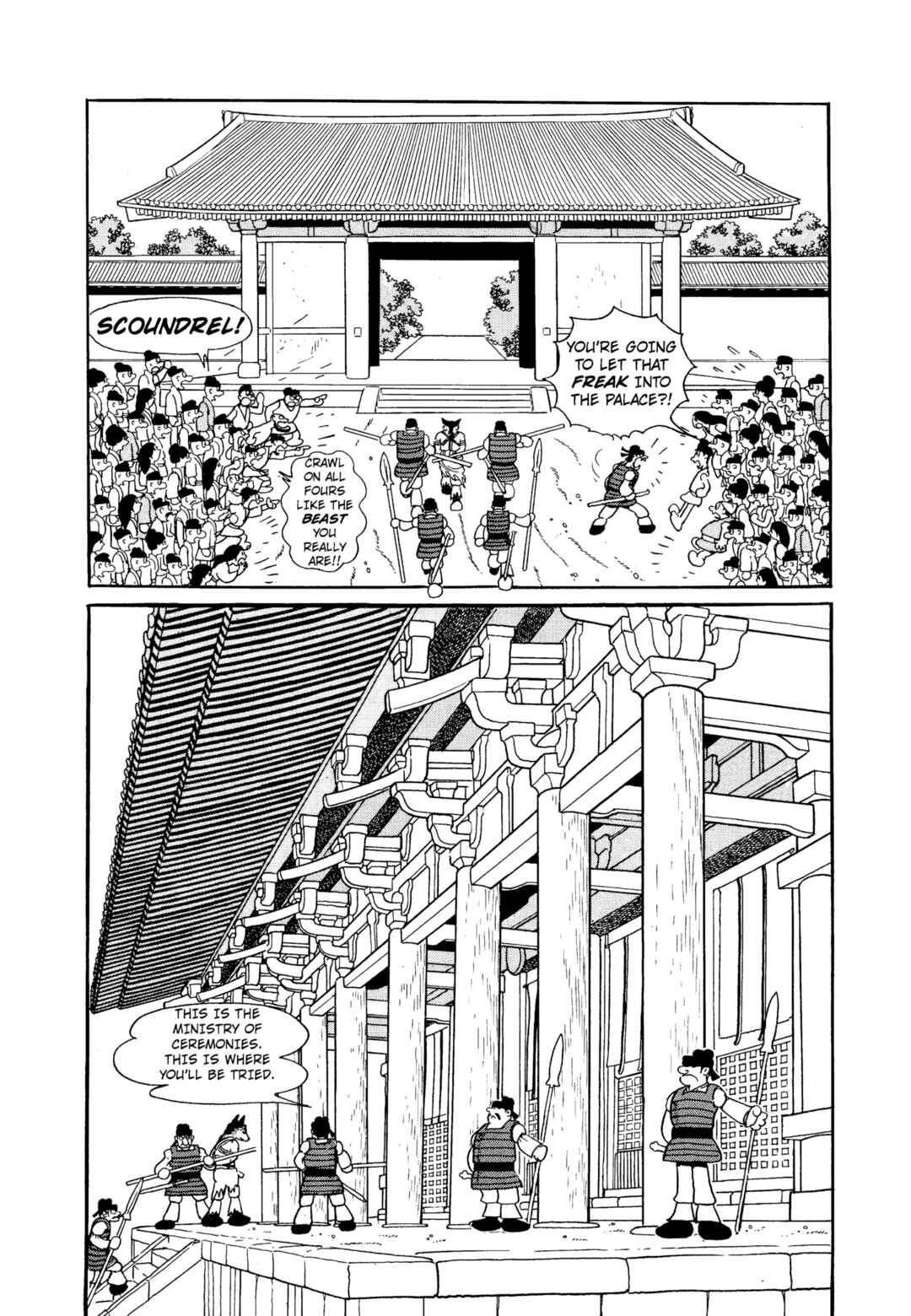 Chapter 12.2 - Page 127