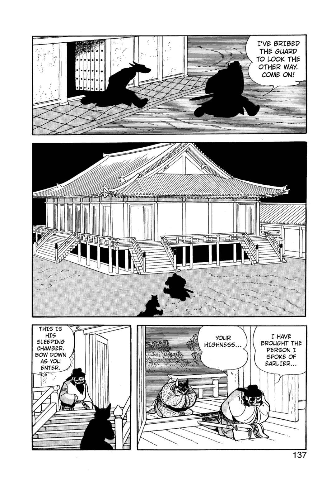 Chapter 12.2 - Page 137