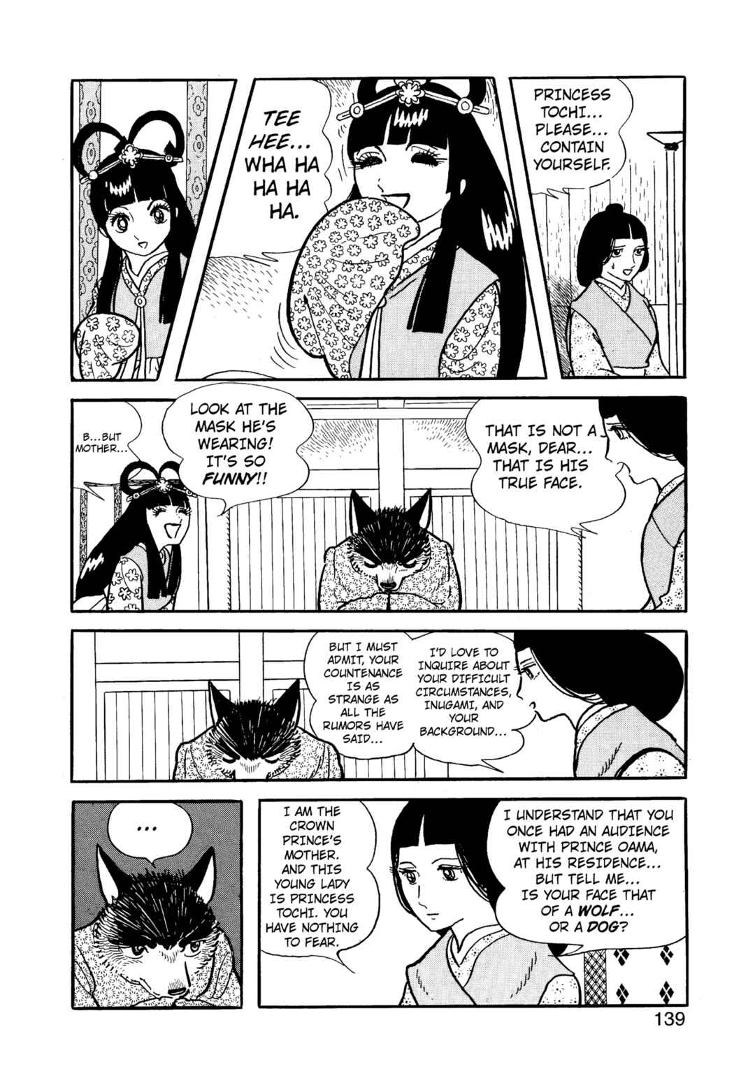 Chapter 12.2 - Page 139