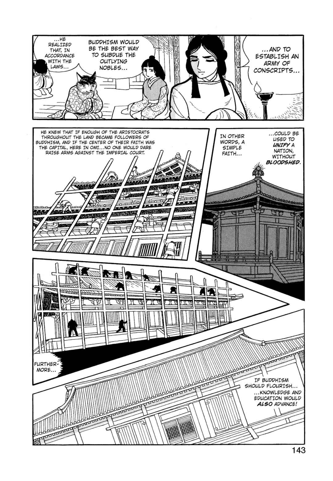 Chapter 12.2 - Page 143