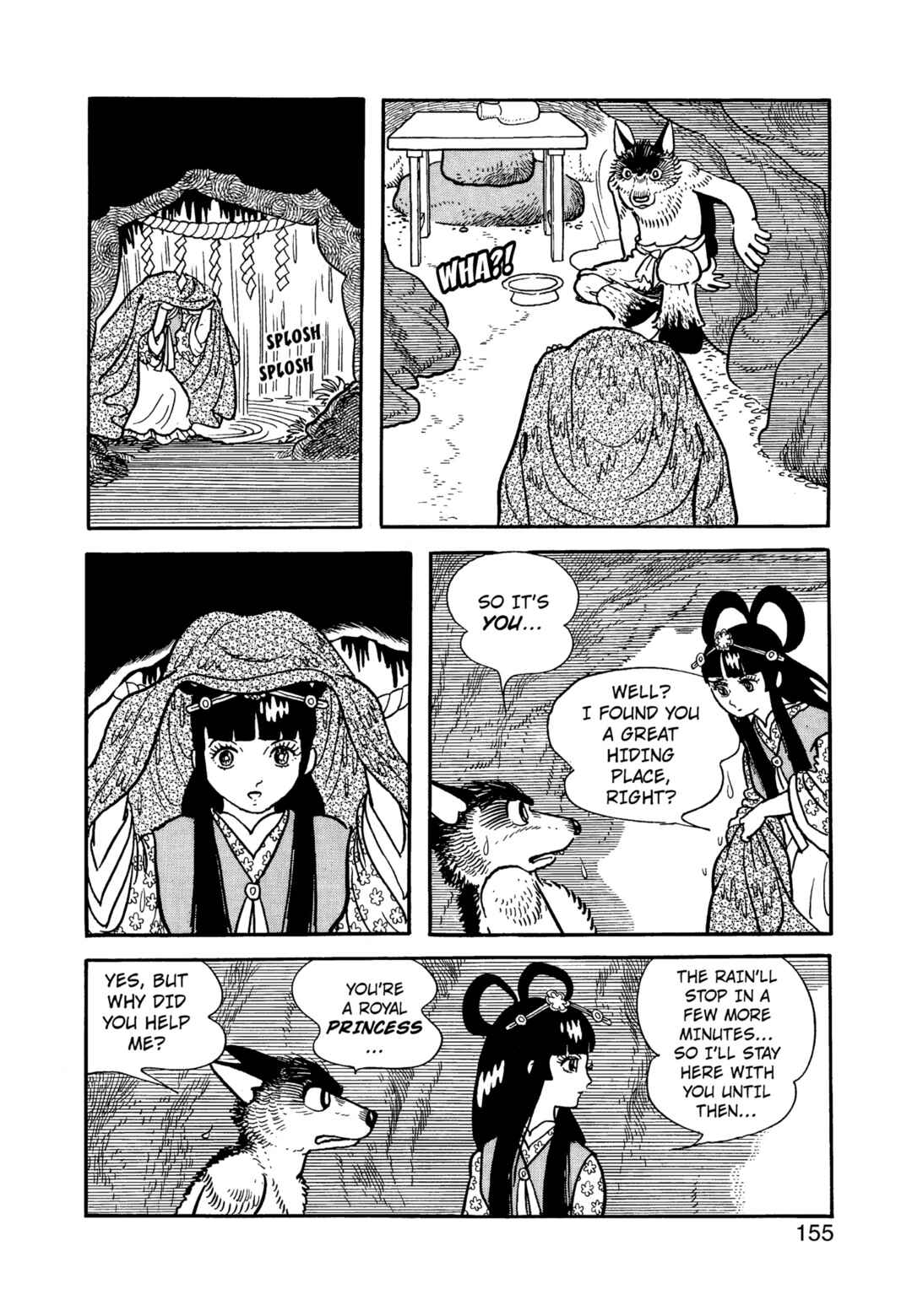 Chapter 12.2 - Page 155
