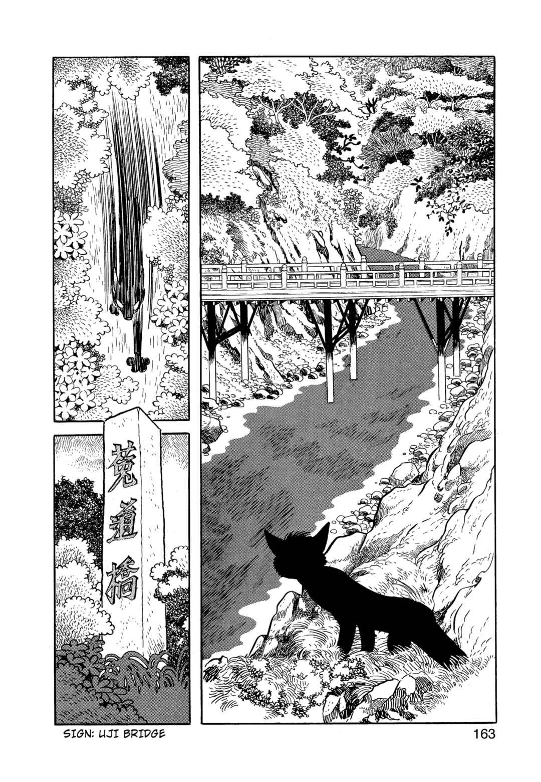 Chapter 12.2 - Page 163