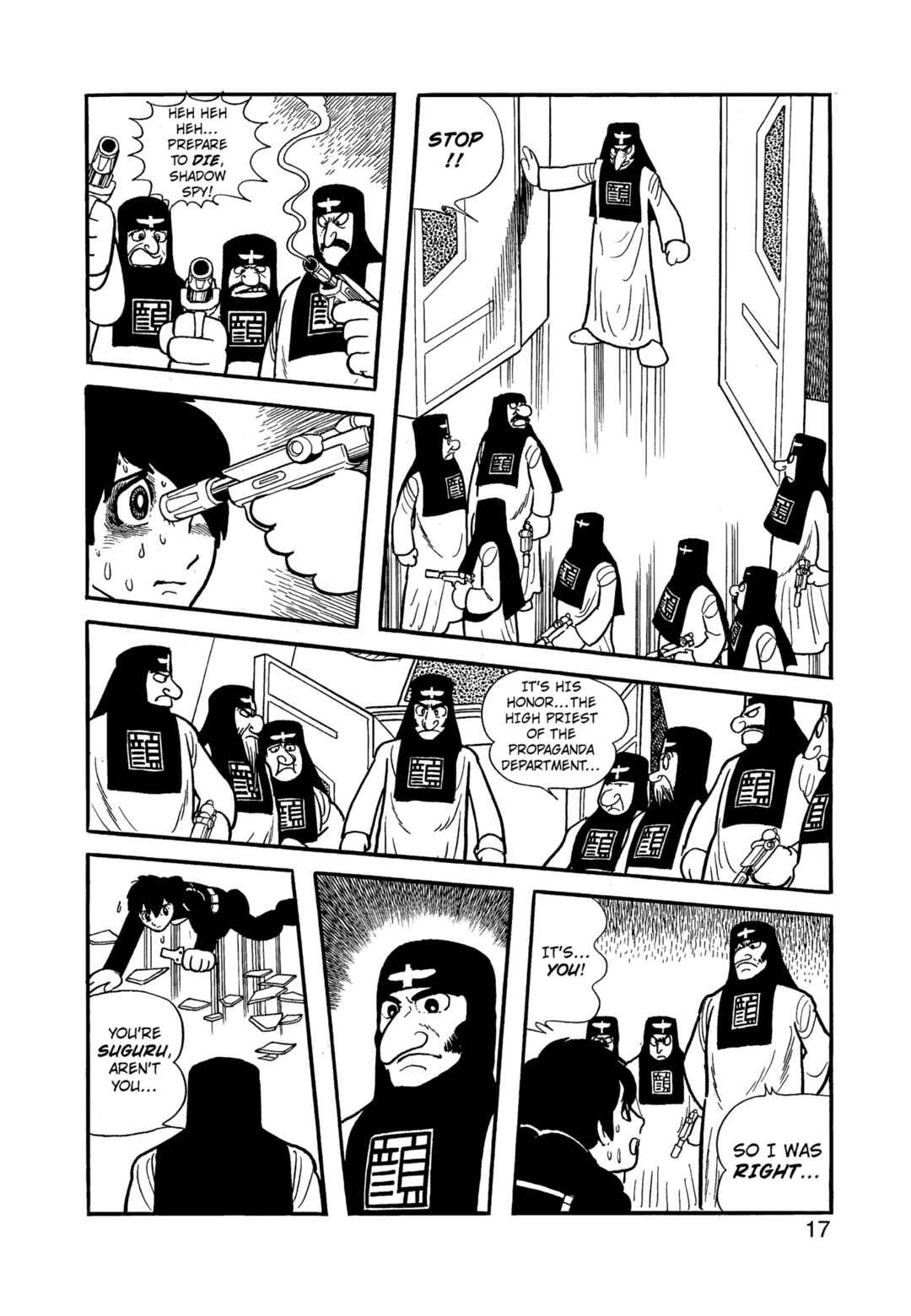 Chapter 12.2 - Page 17