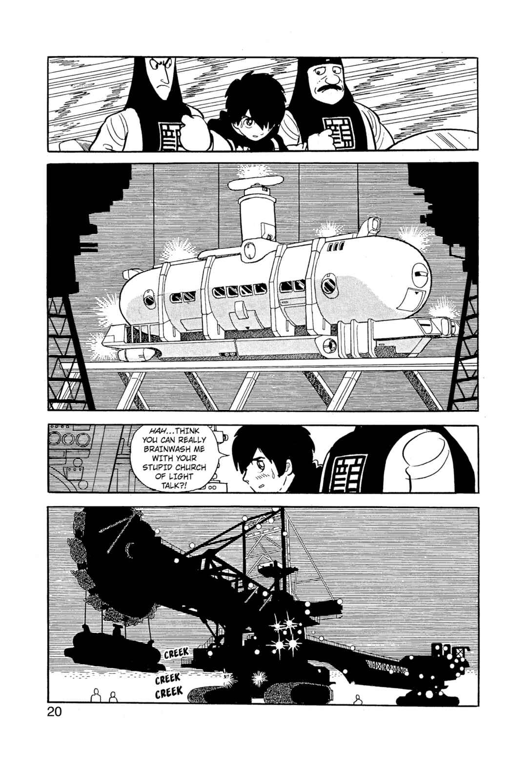 Chapter 12.2 - Page 20