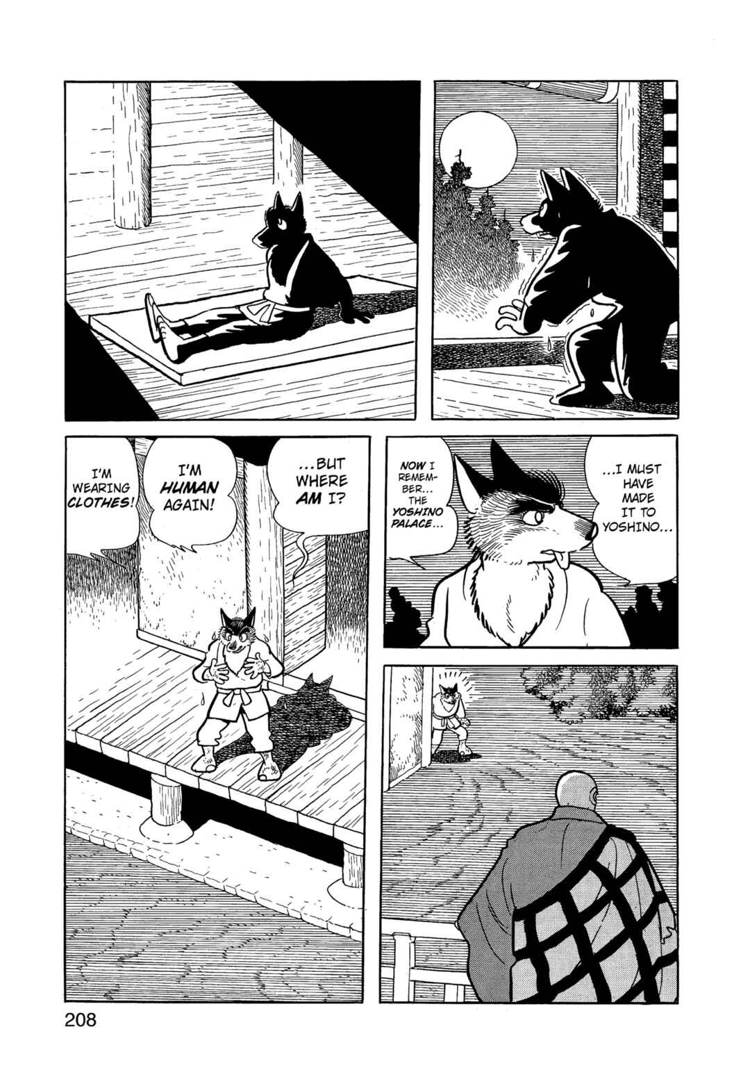 Chapter 12.2 - Page 208