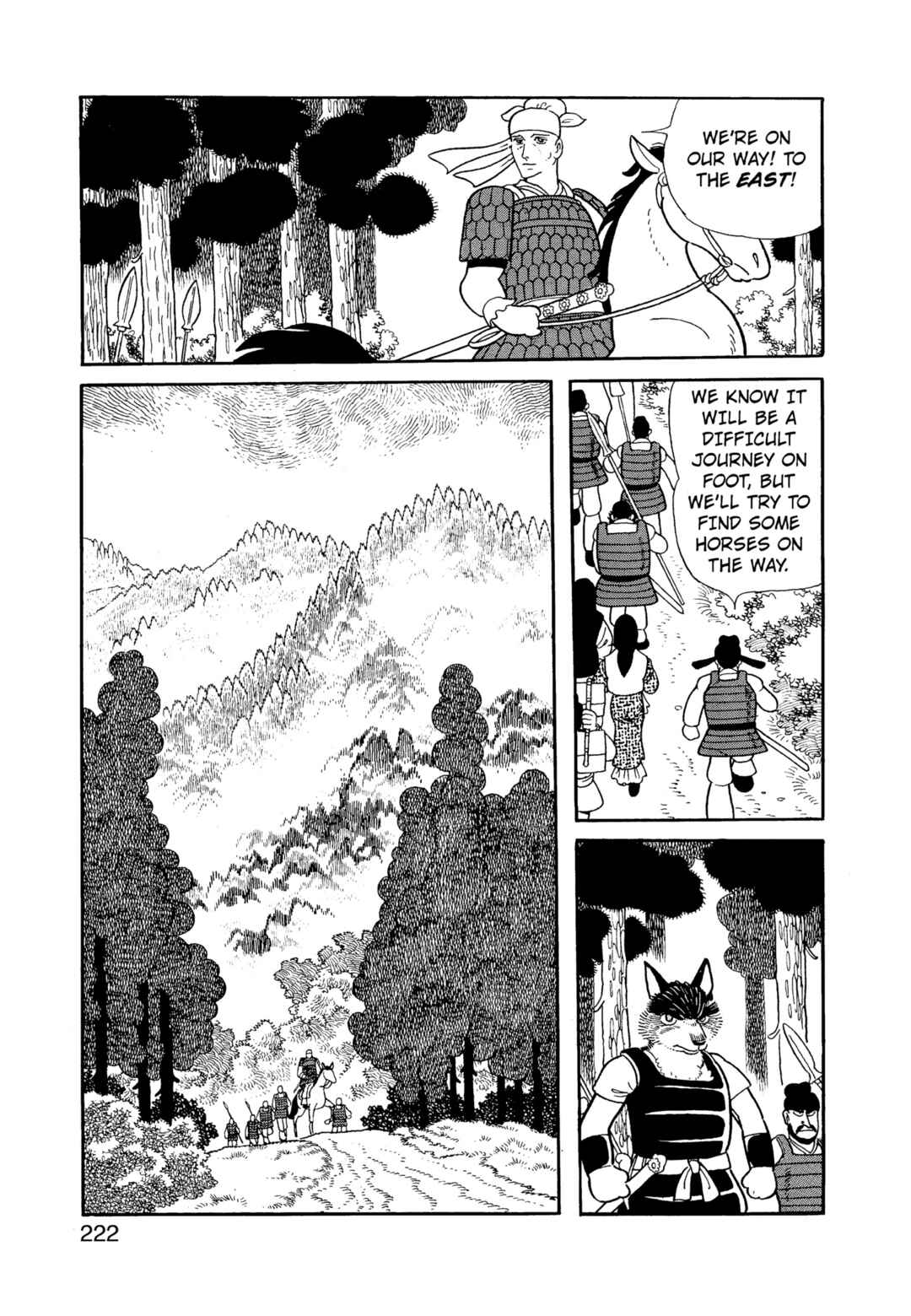 Chapter 12.2 - Page 222