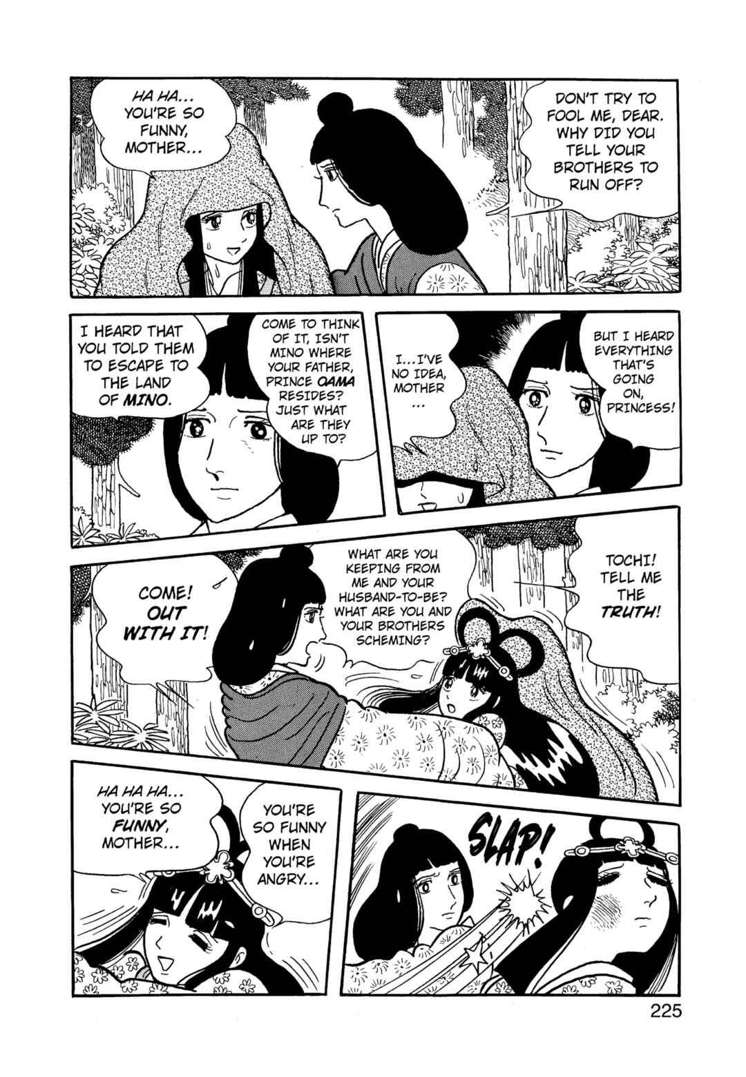 Chapter 12.2 - Page 225
