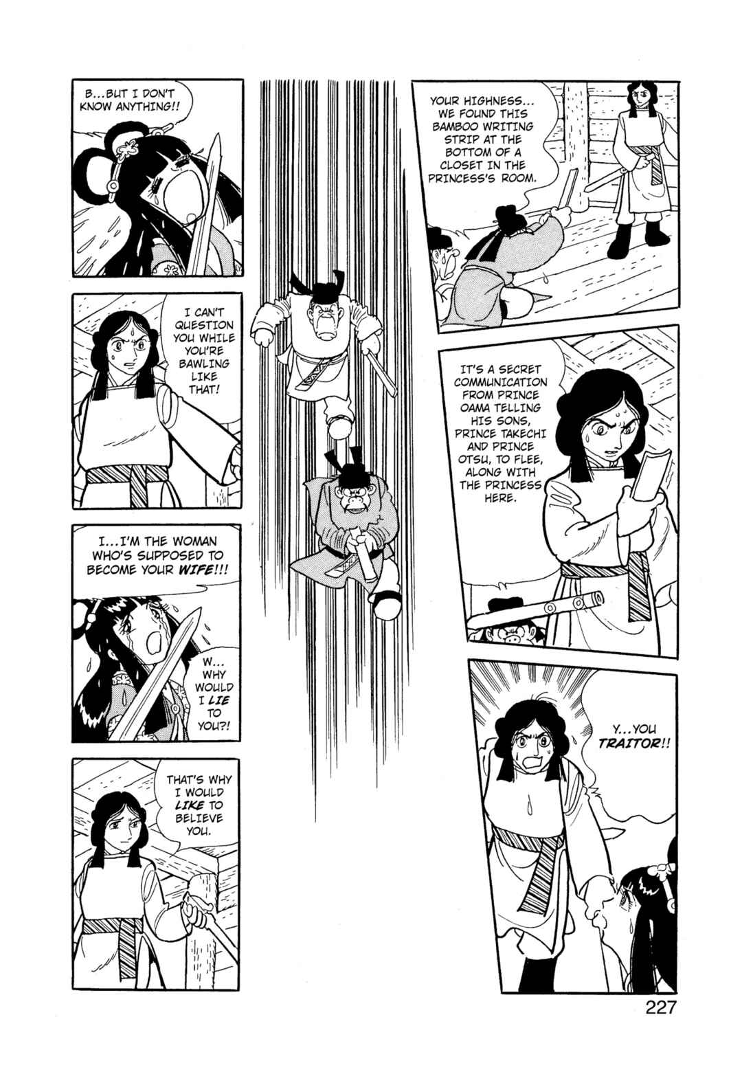 Chapter 12.2 - Page 227