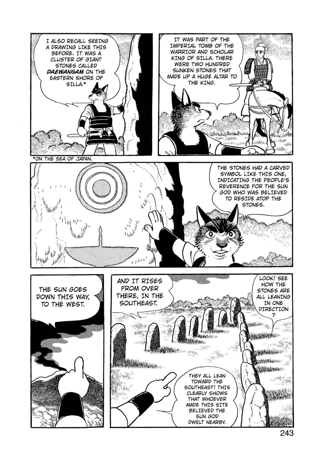 Chapter 12.2 - Page 243