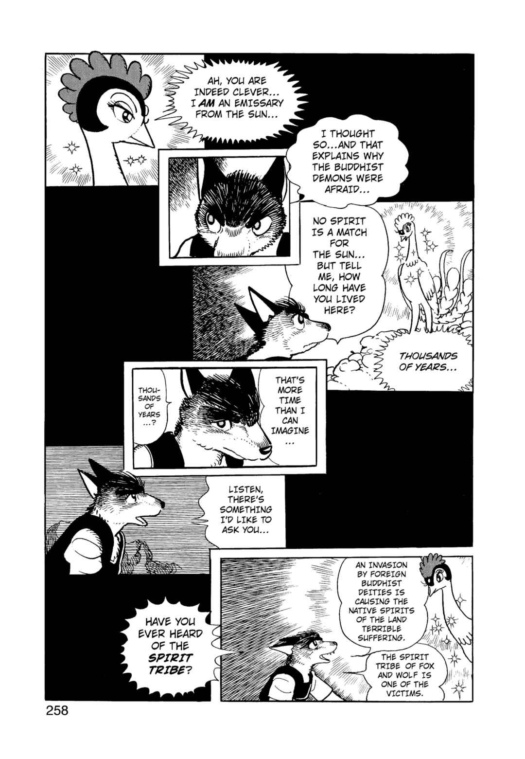 Chapter 12.2 - Page 258