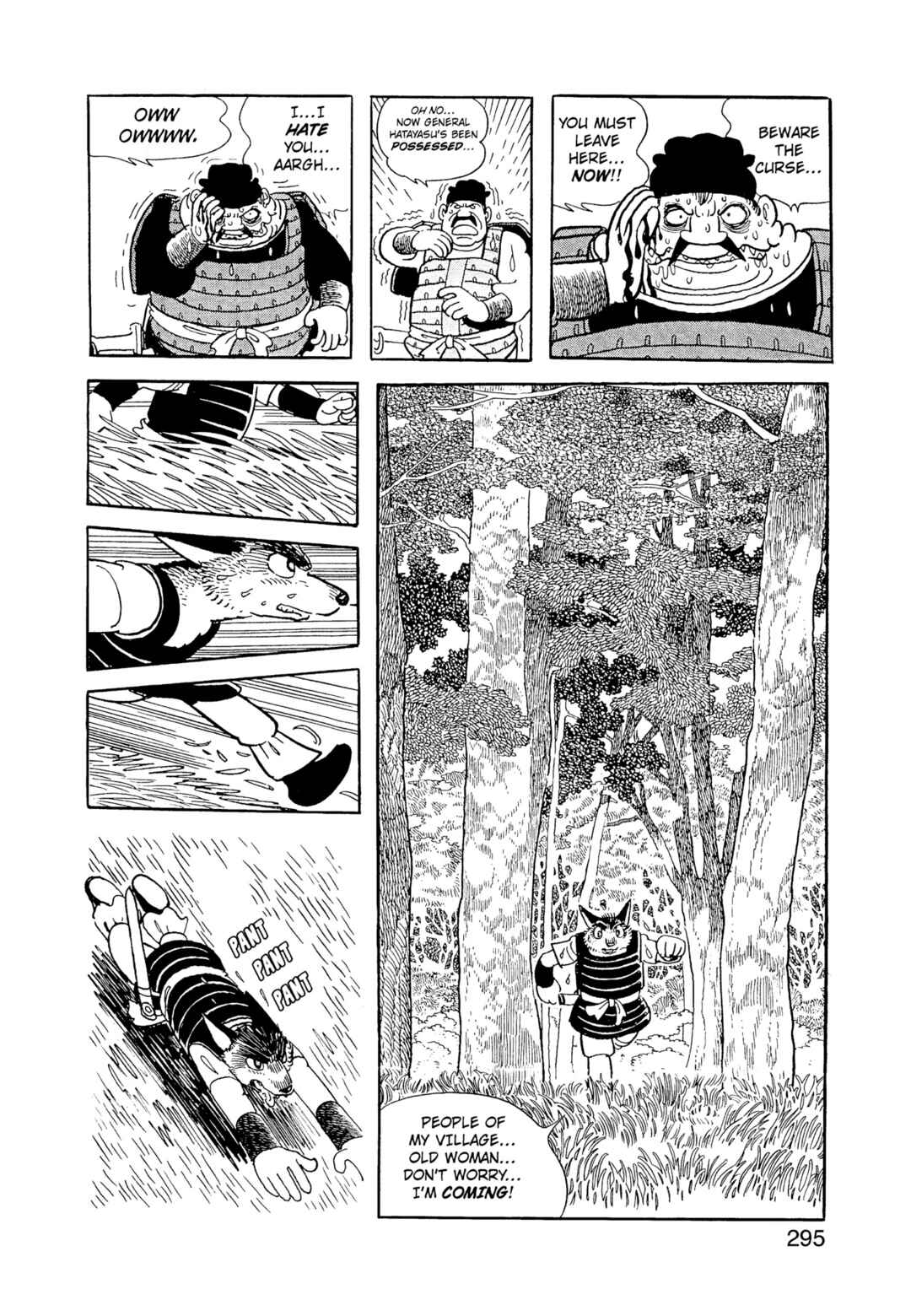 Chapter 12.2 - Page 295