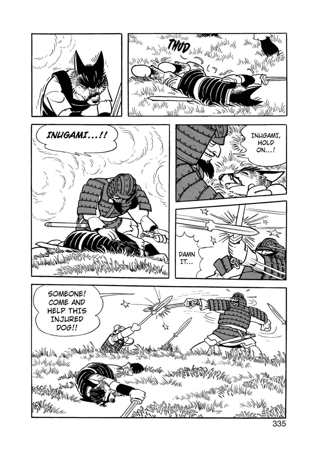 Chapter 12.2 - Page 335