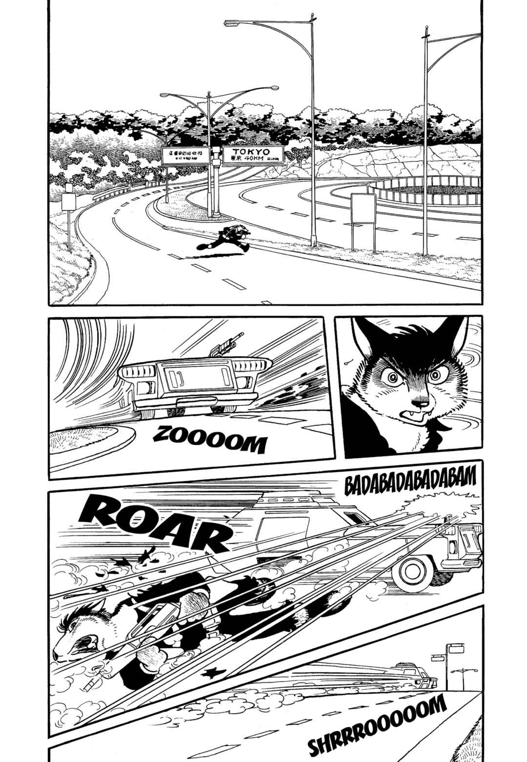 Chapter 12.2 - Page 345