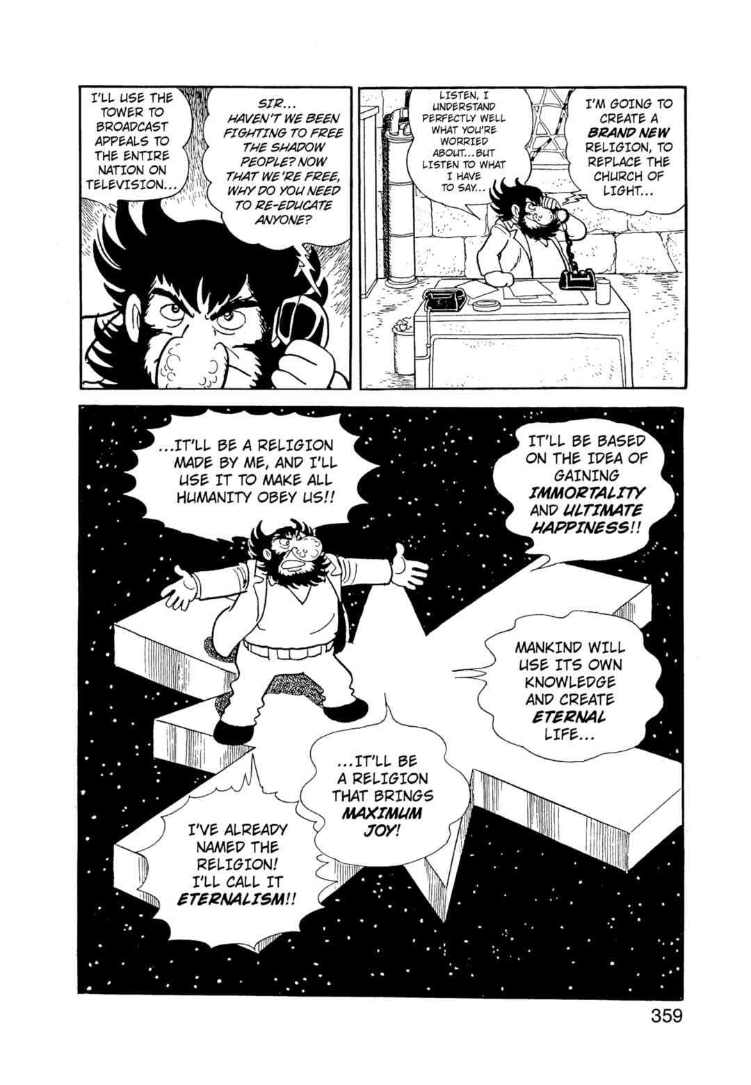 Chapter 12.2 - Page 359