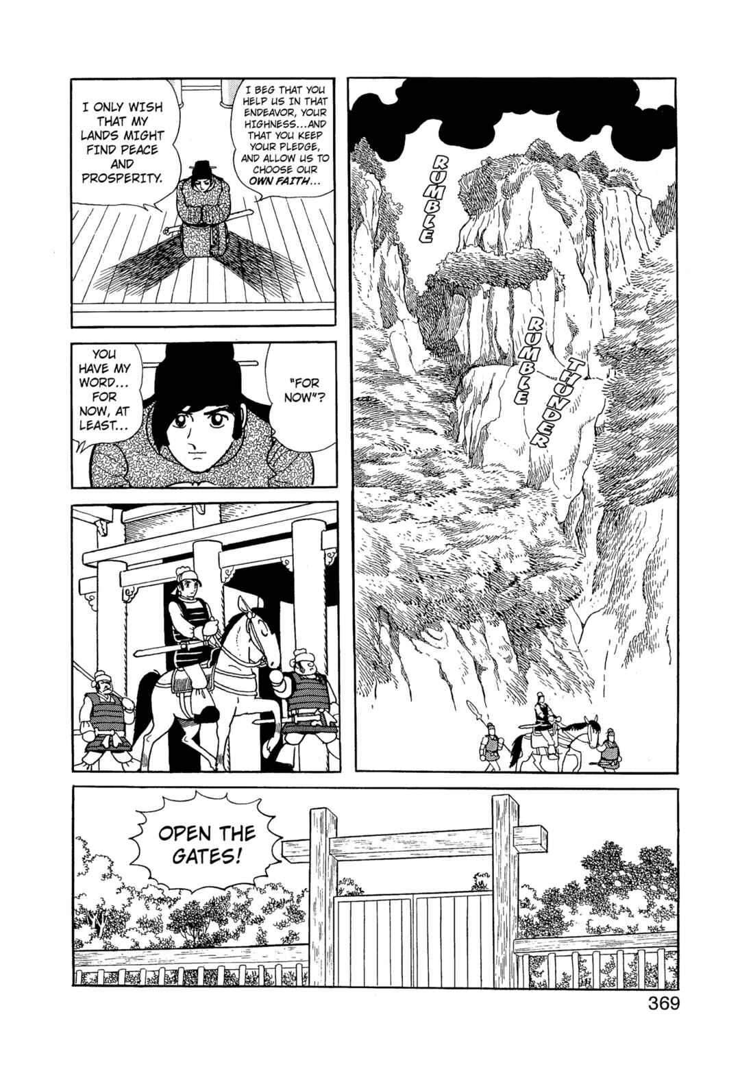 Chapter 12.2 - Page 369