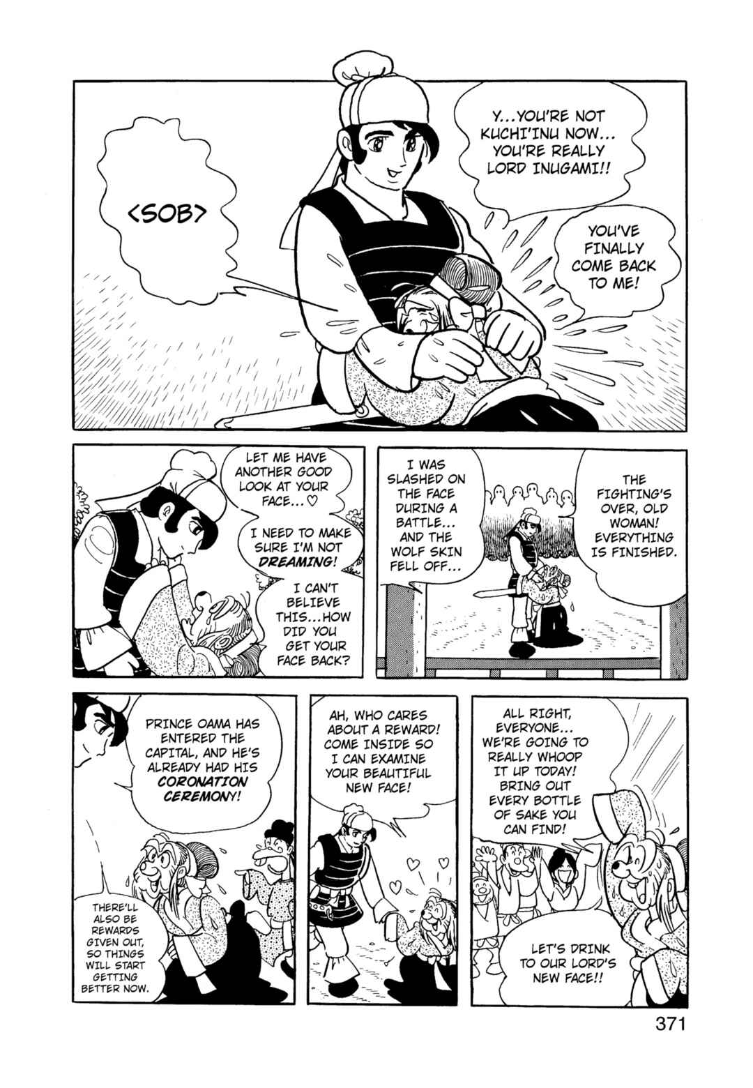 Chapter 12.2 - Page 371
