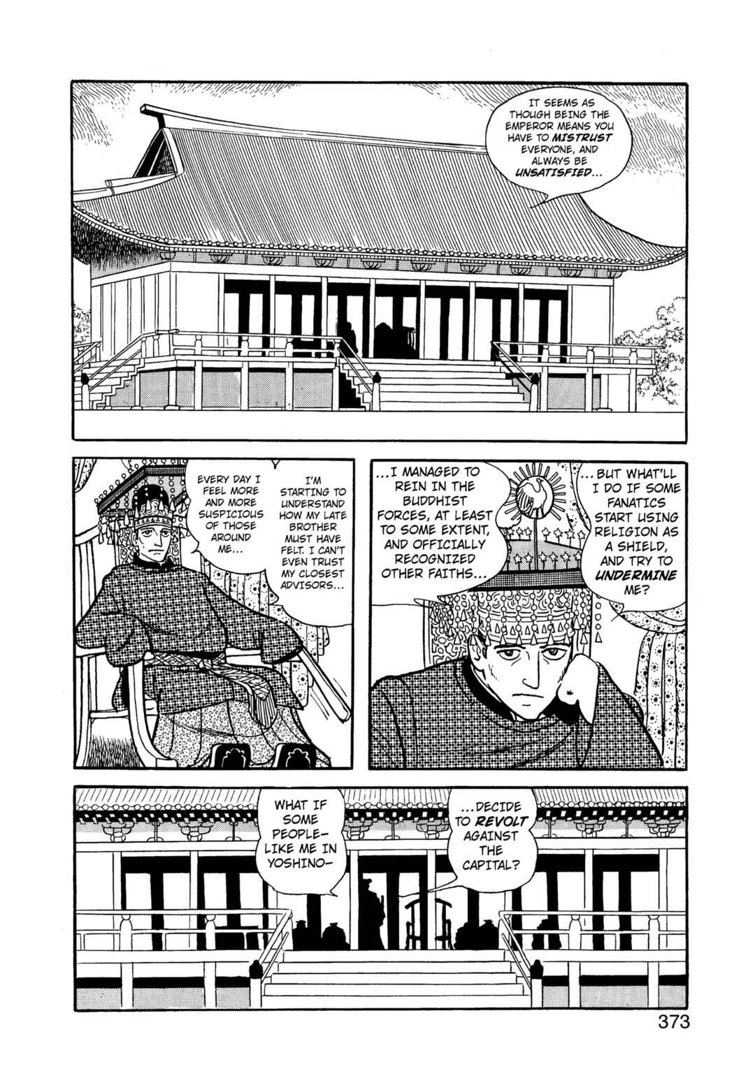 Chapter 12.2 - Page 373