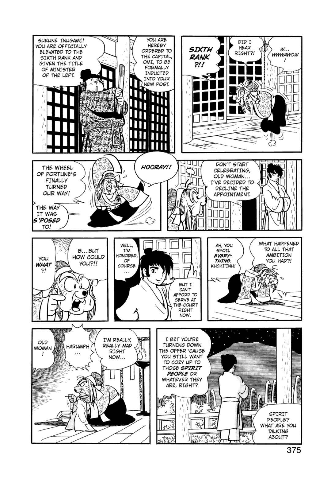 Chapter 12.2 - Page 375