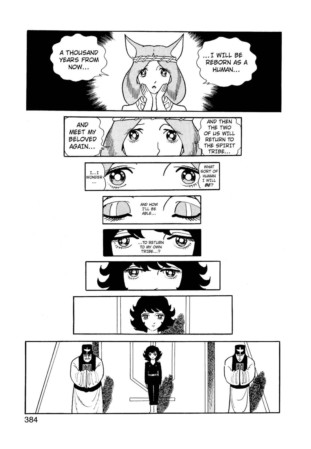 Chapter 12.2 - Page 384