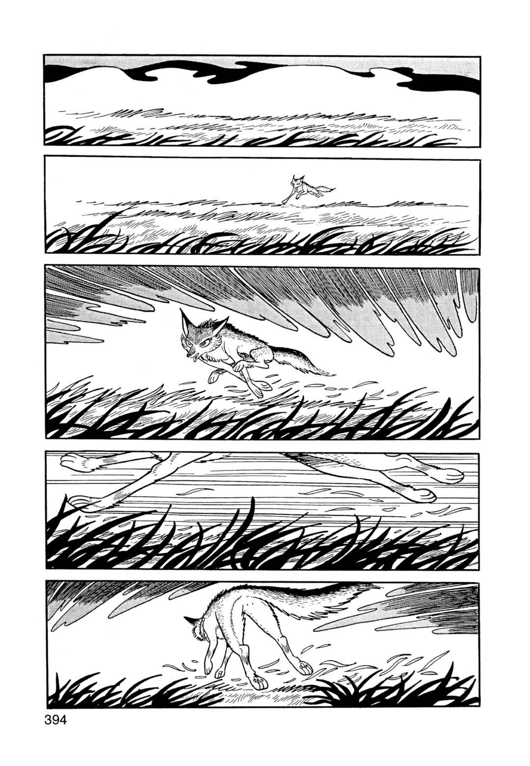 Chapter 12.2 - Page 394