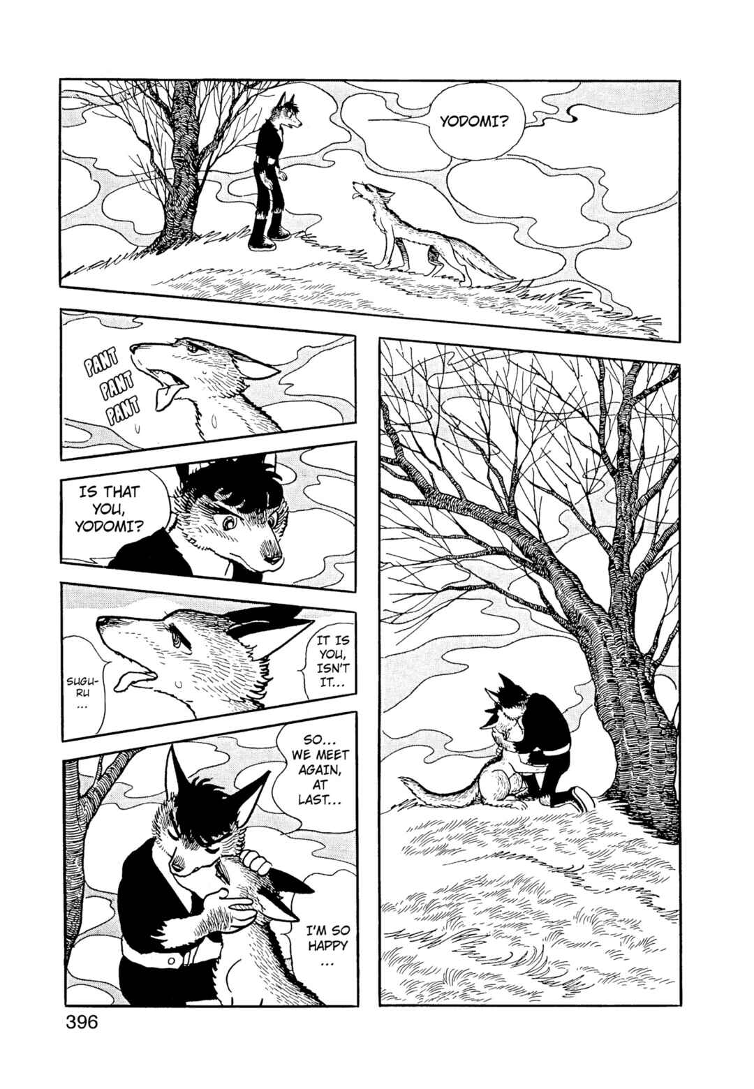 Chapter 12.2 - Page 396