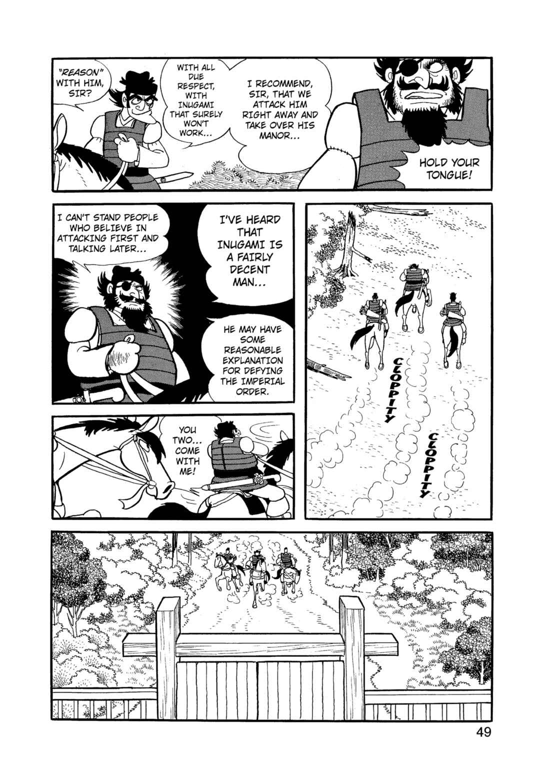 Chapter 12.2 - Page 49