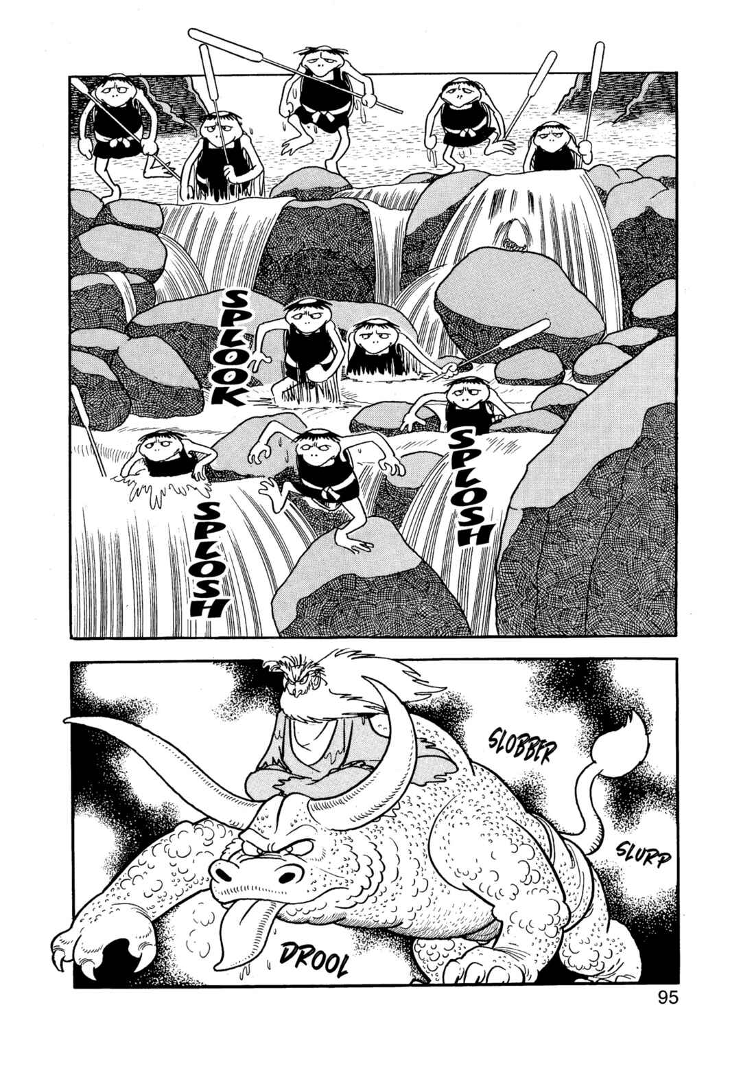 Chapter 12.2 - Page 95