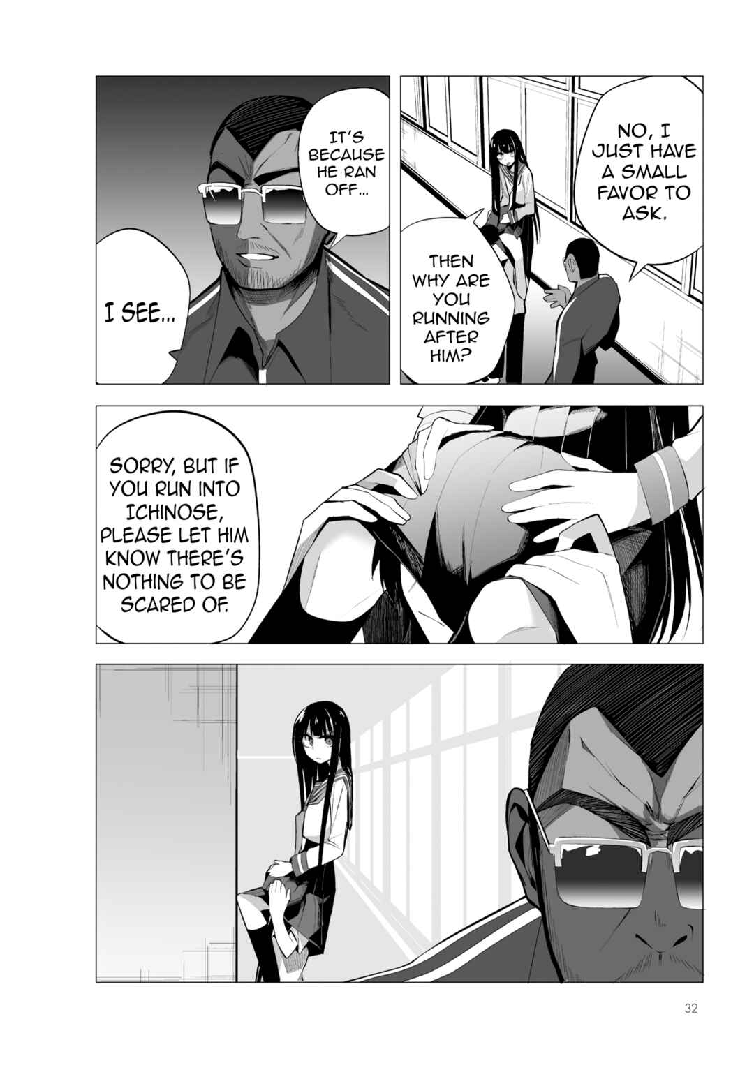 Chapter 19 - Page 12
