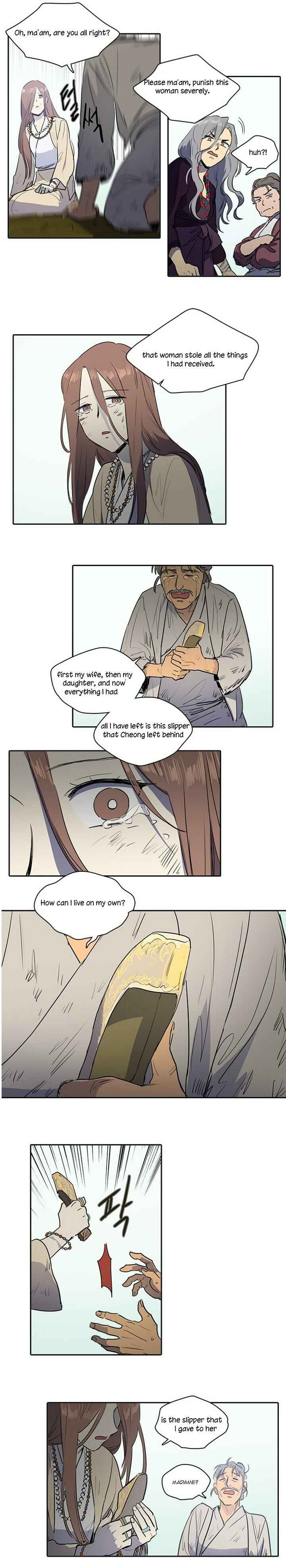 Chapter 75 - Page 5