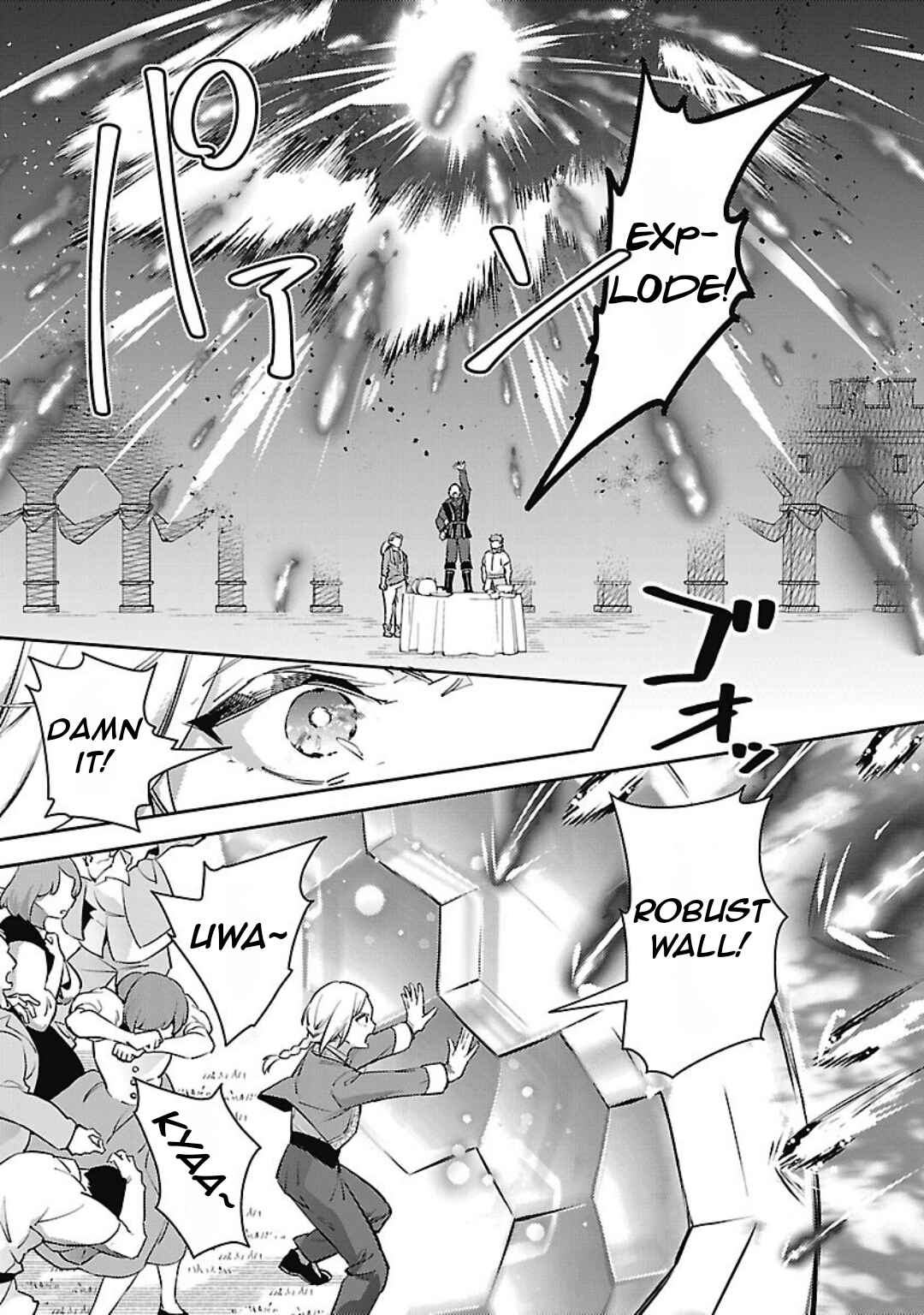 Chapter 33 - Page 22
