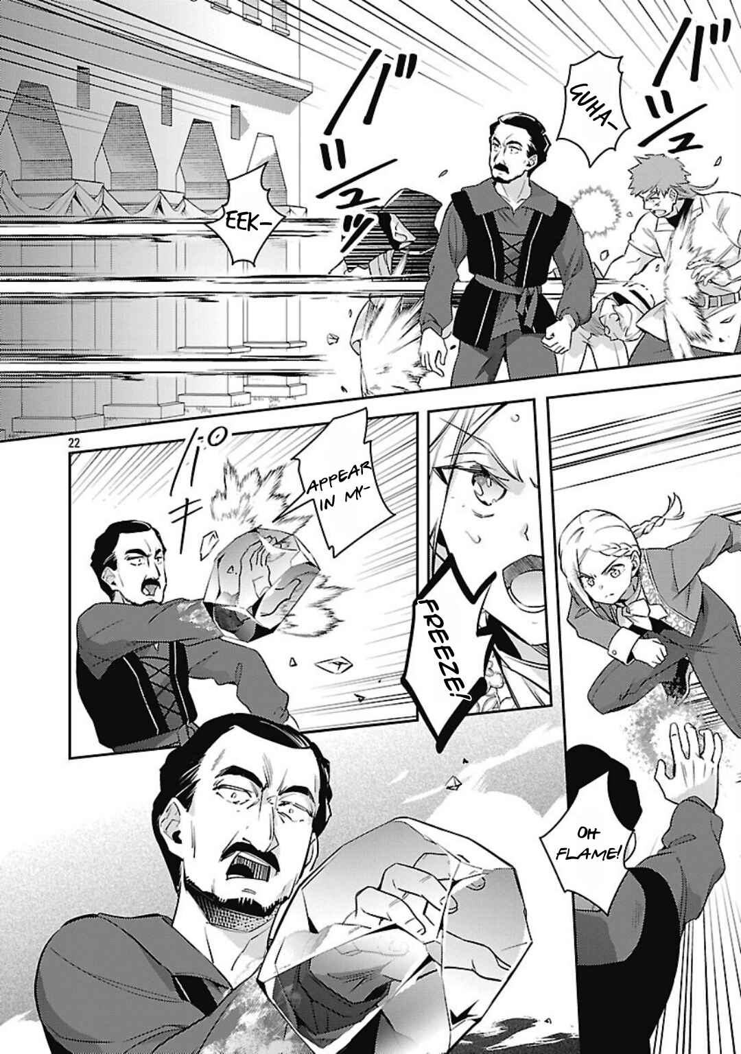 Chapter 33 - Page 25