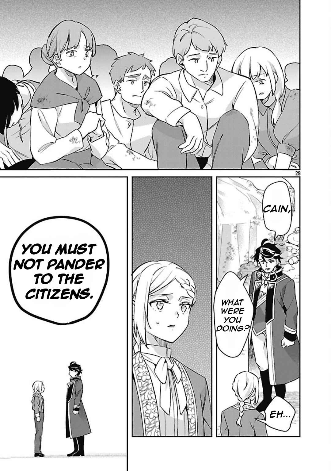 Chapter 33 - Page 32