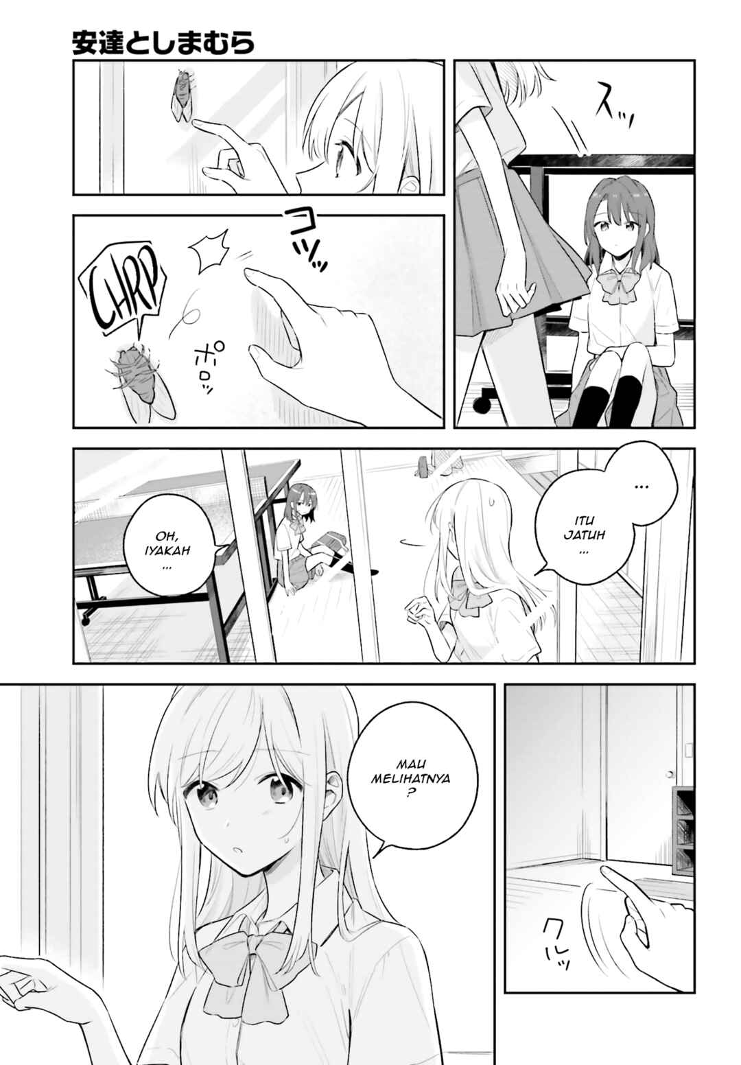 Chapter 6 - Page 7