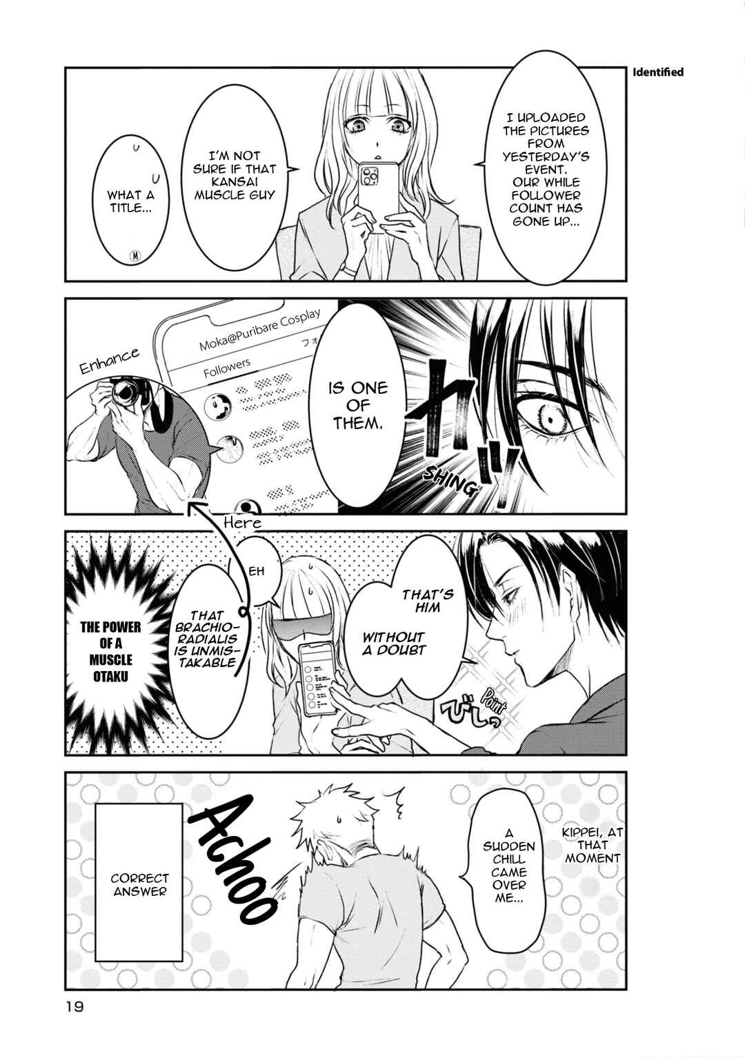 Chapter 2 - Page 3