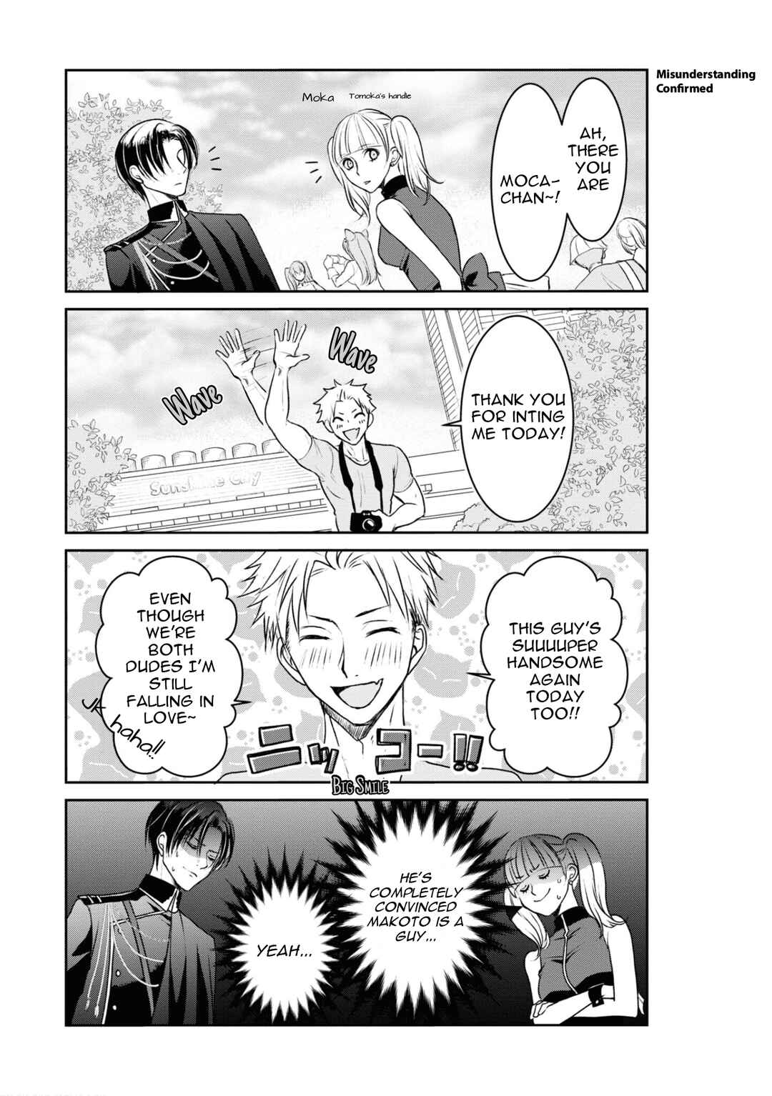 Chapter 2 - Page 6