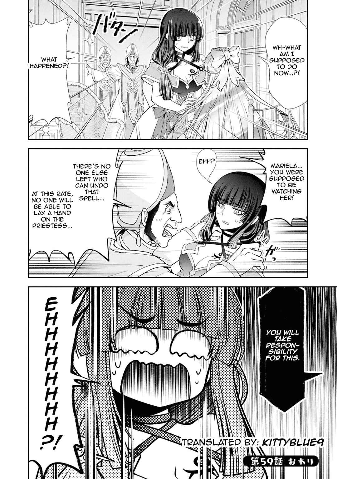 Chapter 59 - Page 26