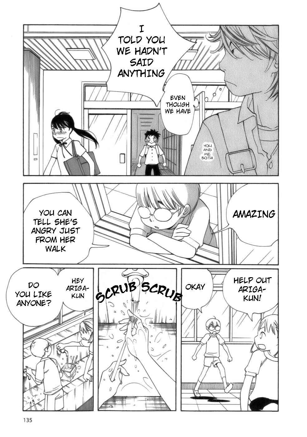 Chapter 47 - Page 17